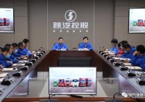 陕汽干部职工欢送王延宏到陕西物流赴任