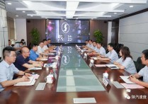 强强联手：陕汽集团与中集车辆达成战略合作