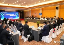 商务年会 | 陕汽重卡终端普惠金融联盟迎新沙龙