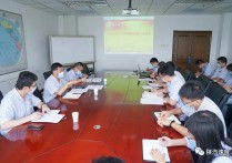 袁宏明到汽车工程研究院召开以案促改工作听取基层意见座谈会