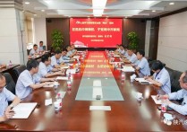 陕汽控股党委理论学习中心组召开学习（扩大）会议