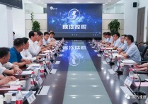 企地合力 做强产业链