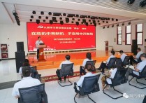 学习贯彻全国两会精神|全国两会精神宣讲团在西安 宝鸡两地宣讲