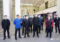 西安市应急管理局到访陕汽