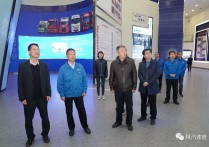 企地携手 推进高质量发展